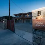 Appartamento Casa Serena *